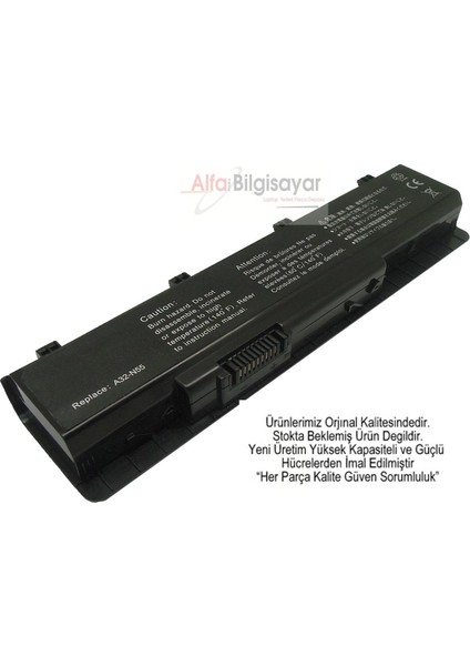Asus A32-N55 N45 N45S N55 N75 N55E N55S N55SF N55SL N55S8 Batarya