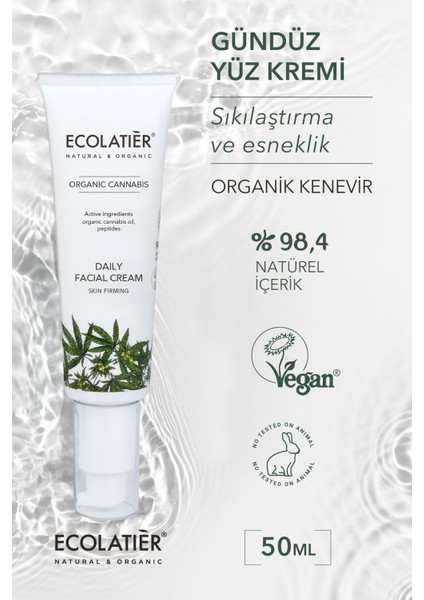 Cilt Sıkılaştırıcı Yüz Kremi Organik Kenevir, Lifting, Nemlendirici, Gerginleştirici 50 ml / Daily Facial Cream Firming