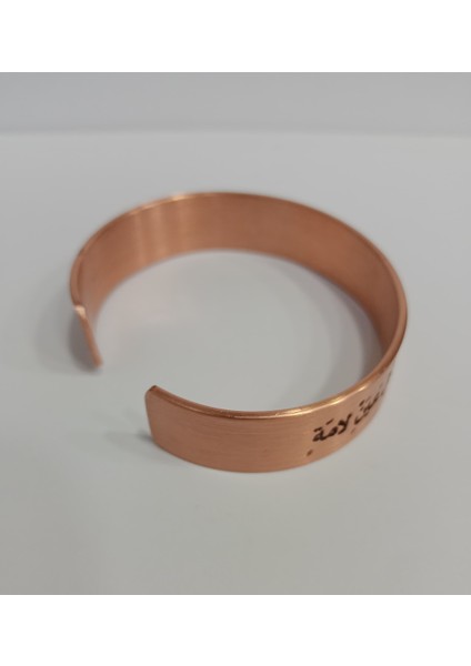 Nazar Duası Yazılı Bakır Bileklik 15MM LZRB0008-4 modelleri
