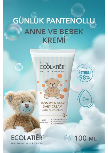 Anne Bebek Bakım Kremi Organik Papatya ve Kantoron Çiçeği, Pantenol, Meme Ucu Kremi 100 ml