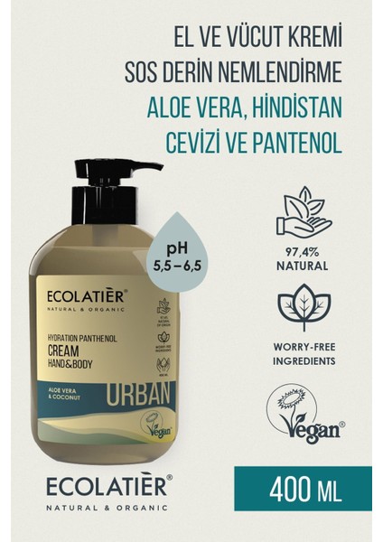 Pantenol El Vücut Bakım Kremi Nemlendirici Kuru Ciltler Için Yumuşatıcı, 400ml/ Hand & Body Cream