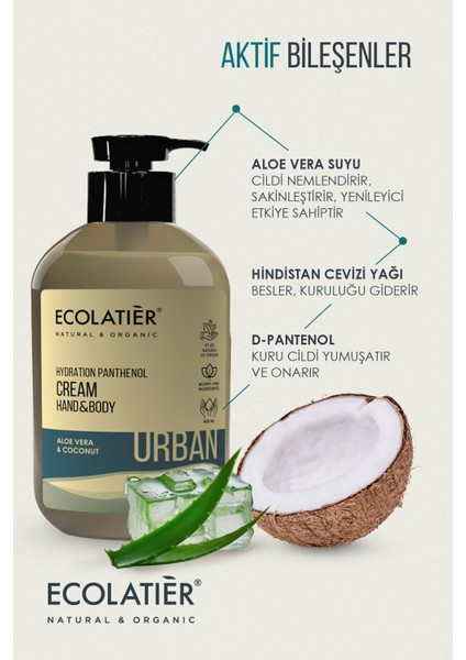 Pantenol El Vücut Bakım Kremi Nemlendirici Kuru Ciltler Için Yumuşatıcı, 400ml/ Hand & Body Cream fiyatları
