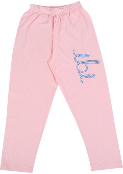 Trt Çocuk Ibi Kız Çocuk Kısa Kollu %100 Pamuklu Pijama Takımı modelleri