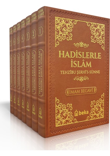 Hadislerle İslam Tehzibu Şerhis Sünne 7 Cilt Takım Temo Deri (Ciltli) - İmam Begavi