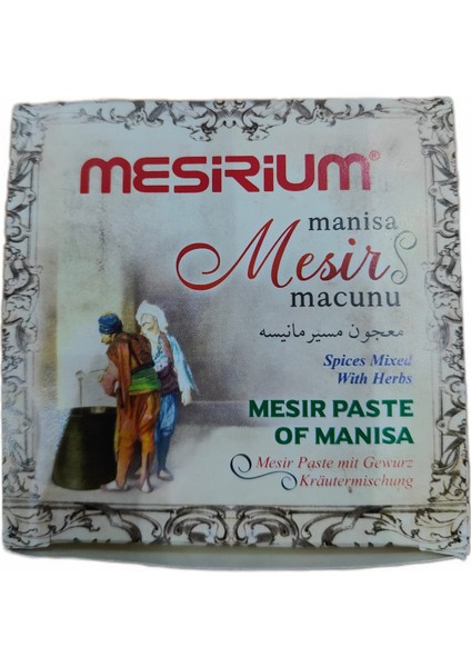 Mesir Macunu 240 gr