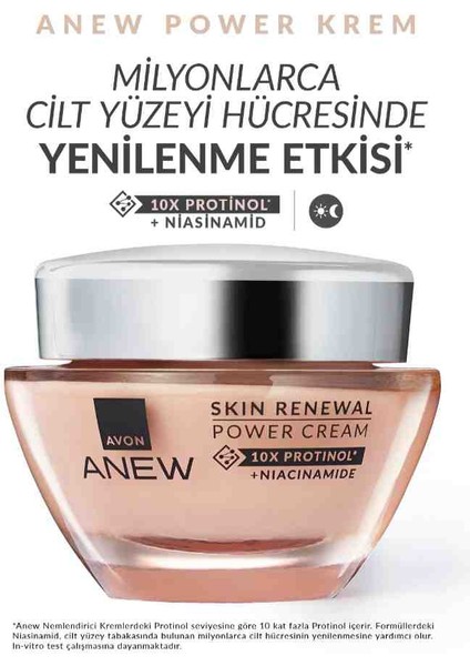 Anew Power Krem