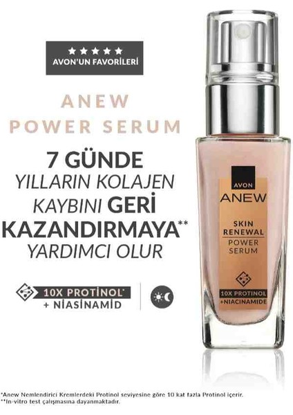 Anew Power Serum