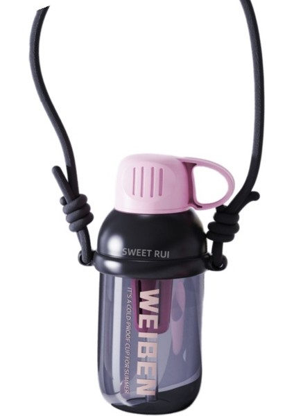 Çocuk Büyük Kapasiteli Çift Içme Bardağı 800ML (Yurt Dışından)