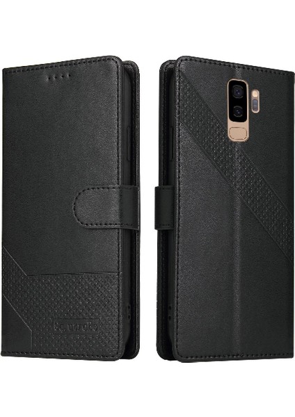 Samsung Galaxy S9 Plus Telefon Kılıfı (Yurt Dışından)