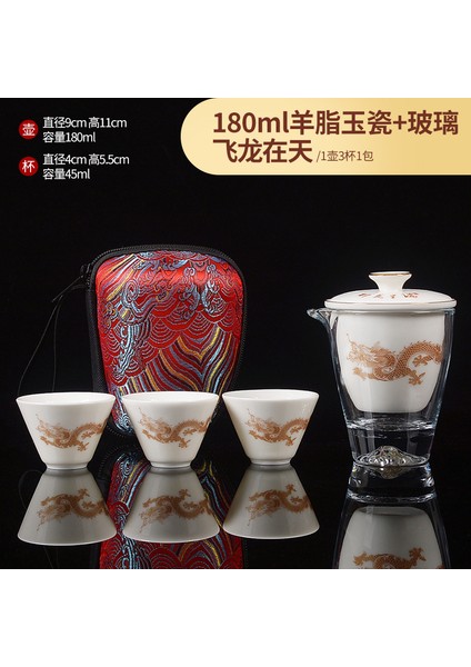 Açık Araca Monte Süet Yeşim Porselen Seyahat Çay Seti Seti Seramik Bir Pot Üç Bardak Taşınabilir Hızlı Fincan Kung Fu Çay Seti (Yurt Dışından)