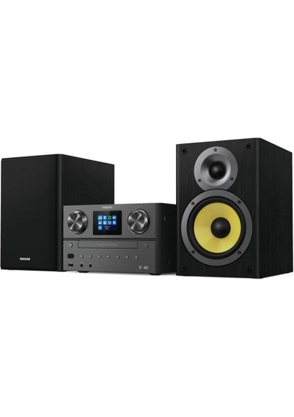 Ses M8905 / Bluetooth ve Dab + / Fm Internet Radyo (Usb, Spotify Bağlan, Cd, Mp3-Cd, 100 W, Bas-Refleks Hoparlörler, Dijital Ses Kontrolü) “2020/2021 Modeli ile 10 Mikro Müzik Sistemi modelleri