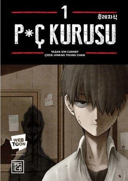 P*ç Kurusu 1 - Kim Carnby