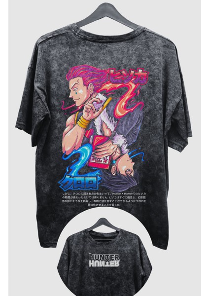 Oversize Hunter x Hunter Hisoka Sırt Baskılı Yıkamalı T-Shirt, Unisex Anime Baskılı Retro Tişört