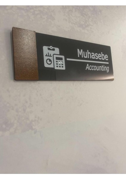 Wooden Serisi (Muhasebe) Ofis Kapı Isimliği Yönlendirme Tabelası