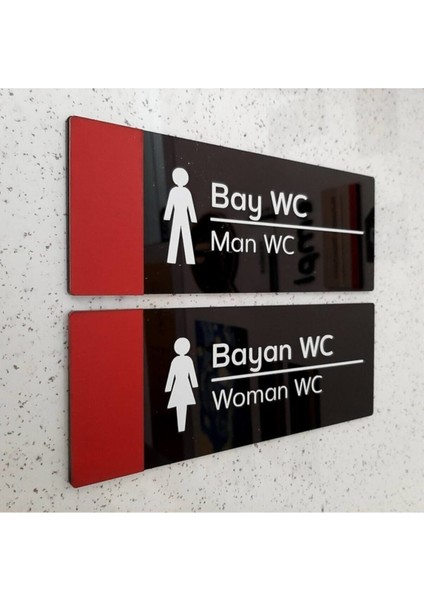 Kırmızı Detaylı Wc Yönlendirme Seti