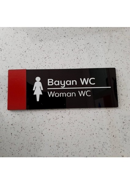 Kırmızı Detaylı Wc Yönlendirme Seti