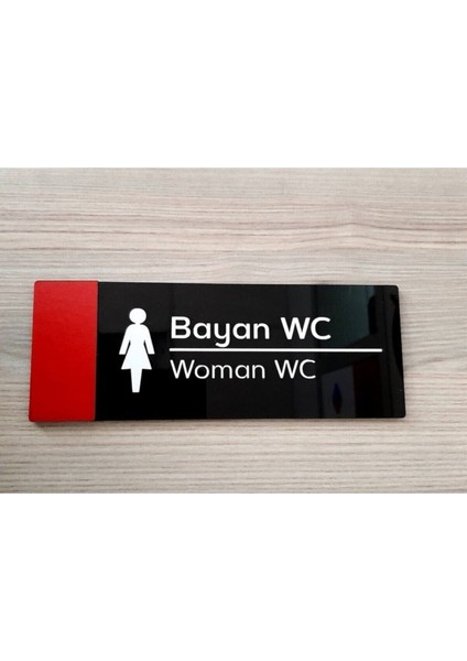 Kırmızı Detaylı Wc Yönlendirme Seti
