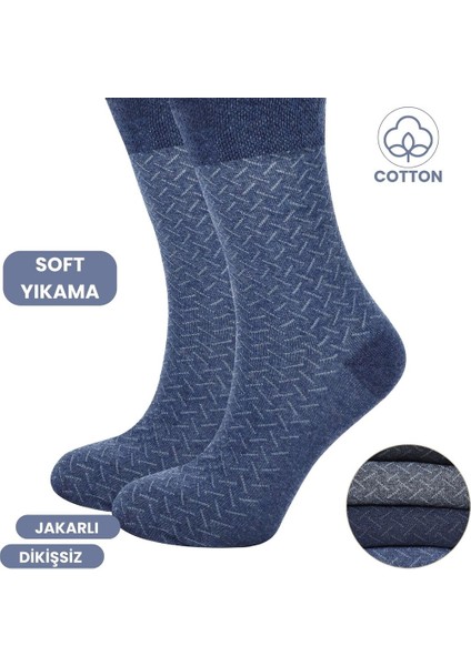 Kral Socks Erkek Çorap Cotton Dikişsiz Jakarlı Mevsimlik Uzun Çorap