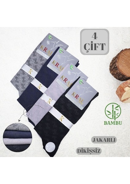 Erkek Bambu Çorap Burun Dikişsiz Soft Yıkamalı Parfümlü Uzun Çorap