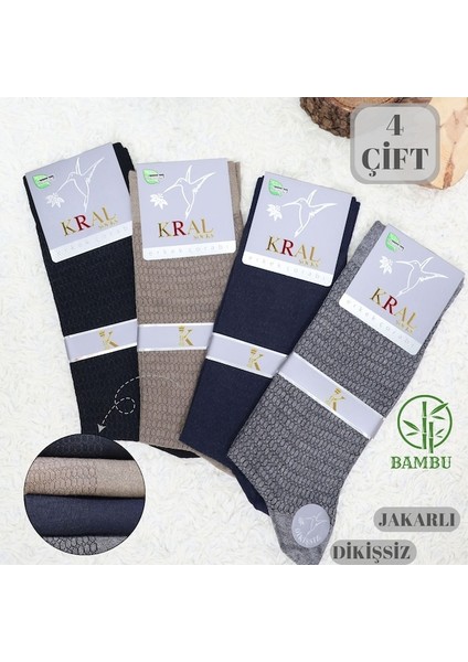 Kral Socks Erkek Bambu Çorap Burun Dikişsiz Soft Yıkamalı Parfümlü Uzun Çorap