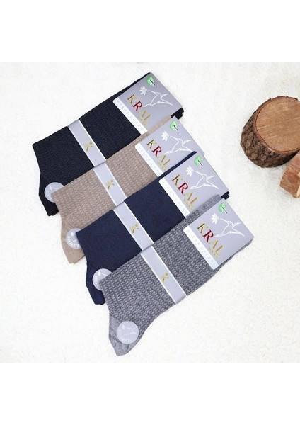 Kral Socks Erkek Bambu Çorap Burun Dikişsiz Soft Yıkamalı Parfümlü Uzun Çorap