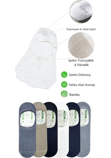 Kral Socks Erkek -  Bambu Babet Çorap Dikişsiz Parfümlü Silikonlu Babet Çorap