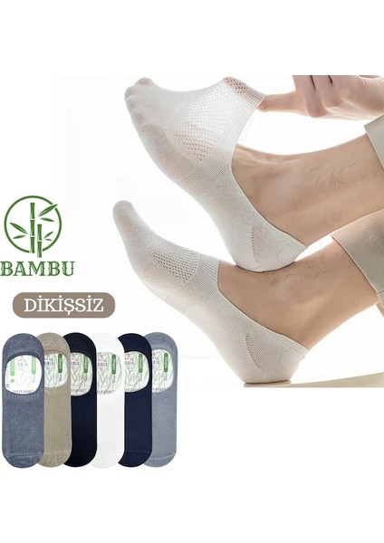 Kral Socks Erkek -  Bambu Babet Çorap Dikişsiz Parfümlü Silikonlu Babet Çorap