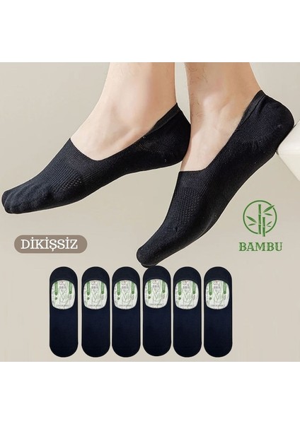 Kral Socks Erkek -  Bambu Babet Çorap Dikişsiz Parfümlü Silikonlu Babet Çorap