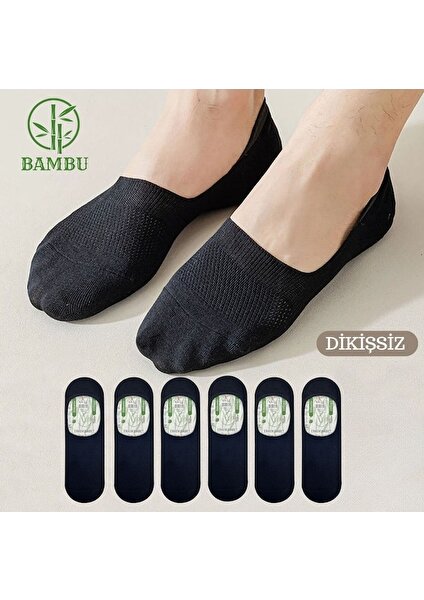 Kral Socks Erkek -  Bambu Babet Çorap Dikişsiz Parfümlü Silikonlu Babet Çorap