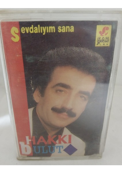 Hakkı Bulut Sevdalıyım Sana Kaset