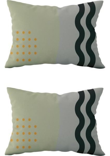 Çift Taraflı Dikdörtgen Kırlent Kılıf 2’li KL18