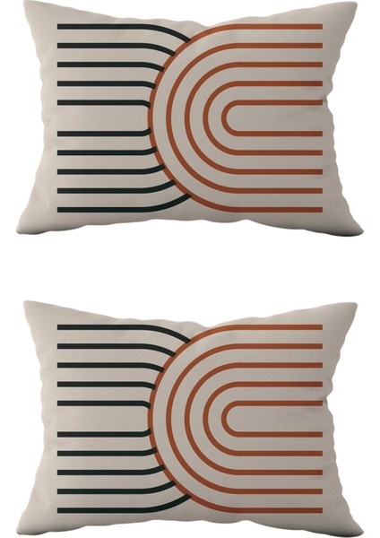 Çift Taraflı Dikdörtgen Kırlent Kılıf 2'li DS94