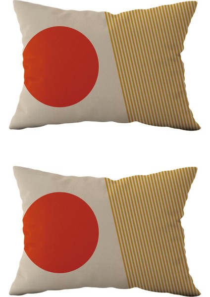 Çift Taraflı Dikdörtgen Kırlent Kılıf 2'li DS69