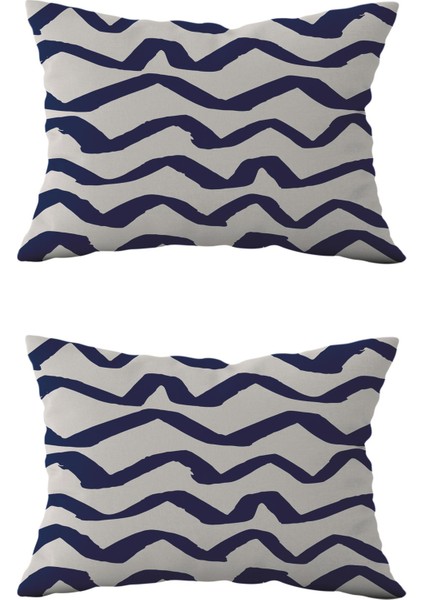 Çift Taraflı Dikdörtgen Kırlent Kılıf 2’li KL43