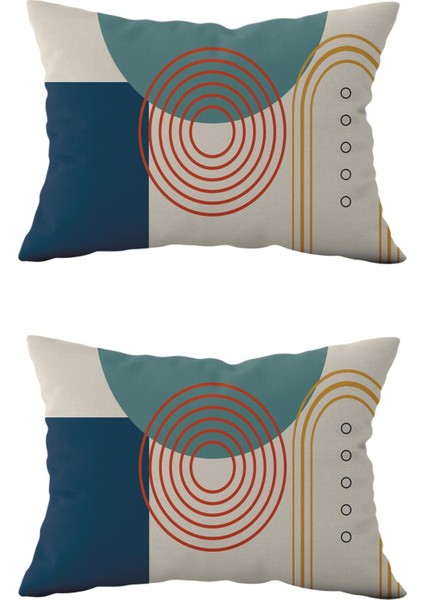 Çift Taraflı Dikdörtgen Kırlent Kılıf 2’li KL17