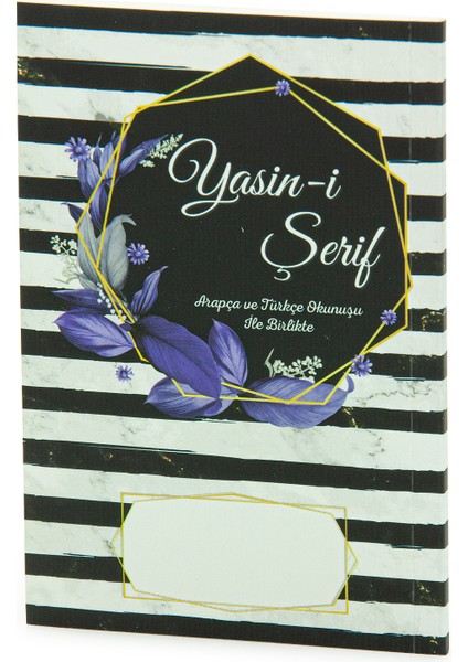 20 Adet Isme Özel Çantalı Şekerli Magnetli Tesbihli Bebek Mevlüt Hediyesi Yasin Kitabı Seti Siyah modelleri