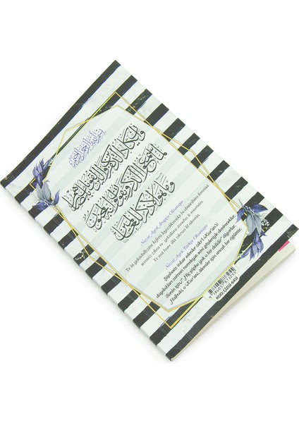 20 Adet Isme Özel Çantalı Şekerli Magnetli Tesbihli Bebek Mevlüt Hediyesi Yasin Kitabı Seti Siyah fırsatları