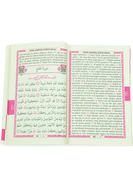 20 Adet Isme Özel Çantalı Şekerli Magnetli Tesbihli Bebek Mevlüt Hediyesi Yasin Kitabı Seti Siyah indirimleri