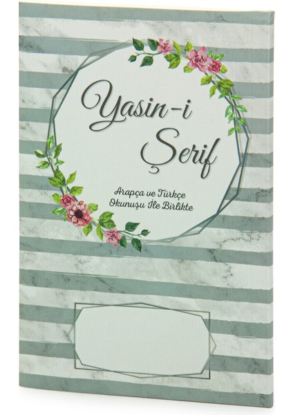 10 Adet Isme Özel Çantalı Şekerli Magnetli Tesbihli Bebek Mevlüt Hediyesi Yasin Kitabı Seti Gri modelleri