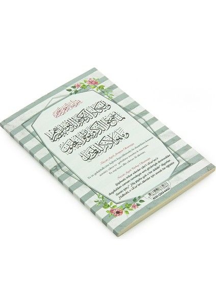 10 Adet Isme Özel Çantalı Şekerli Magnetli Tesbihli Bebek Mevlüt Hediyesi Yasin Kitabı Seti Gri fırsatları