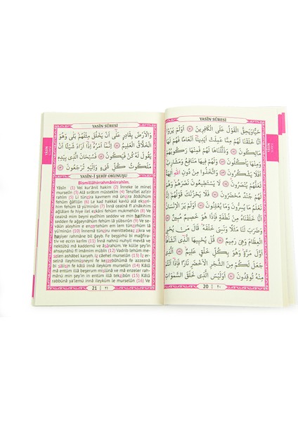 10 Adet Isme Özel Çantalı Şekerli Magnetli Tesbihli Bebek Mevlüt Hediyesi Yasin Kitabı Seti Gri indirimleri
