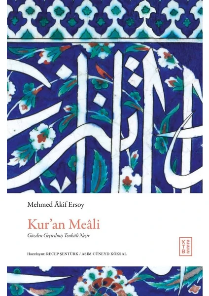 Kur'an Meali - Mehmet Akif Ersoy