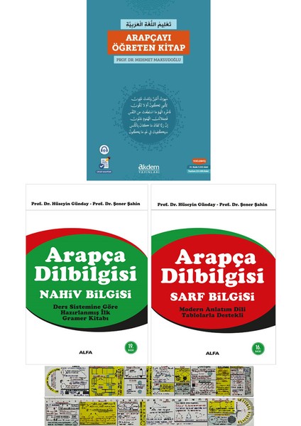 Arapçayı Öğreten Kitap - Arapça Dilbilgisi Nahiv Bilgisi - Arapça Dilbilgisi Sarf Bilgisi 3 Kitap Set + Matematik Öğreten Cetvel