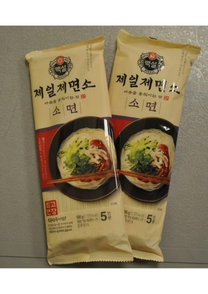 Somen Noodle 2 Adet 1kg