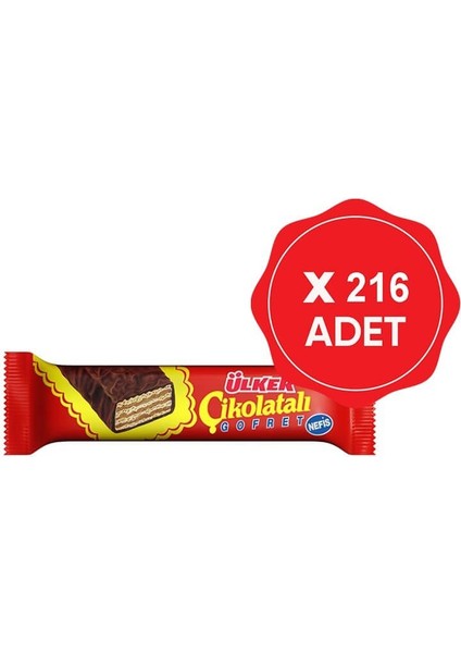 Çikolatalı Gofret 36 gr 216'LI