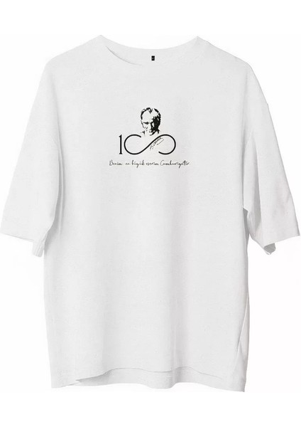 Bisiklet Yaka Baskılı Oversize T-Shirt - Beyaz