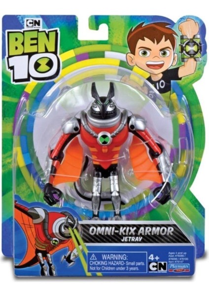 Omni-Kix Armor Jetray