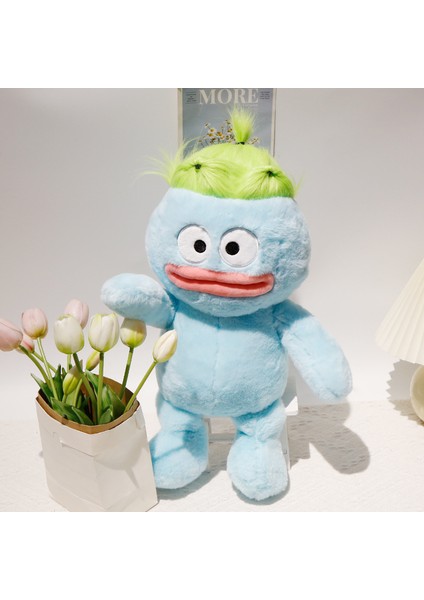 50CM Çirkin Koca Ağızlı Canavar Peluş Oyuncak (Yurt Dışından)