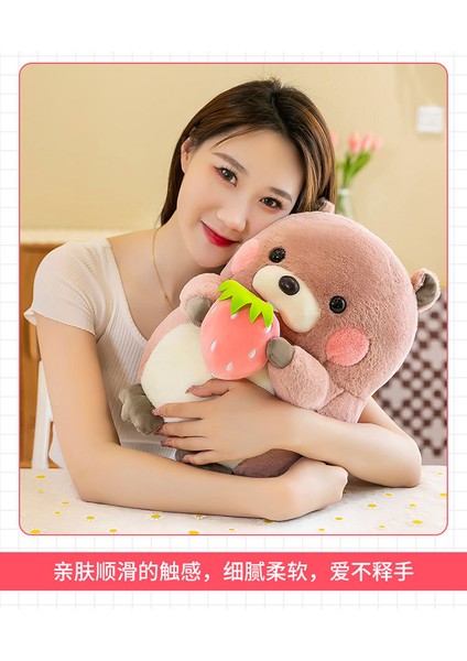 30C'M Marmot Doll Foodie Fare Peluş Oyuncak (Yurt Dışından)