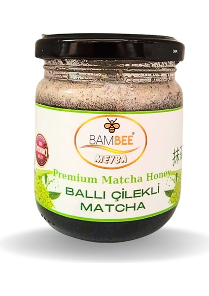 Premium Matcha Balı Çilekli 250 gr